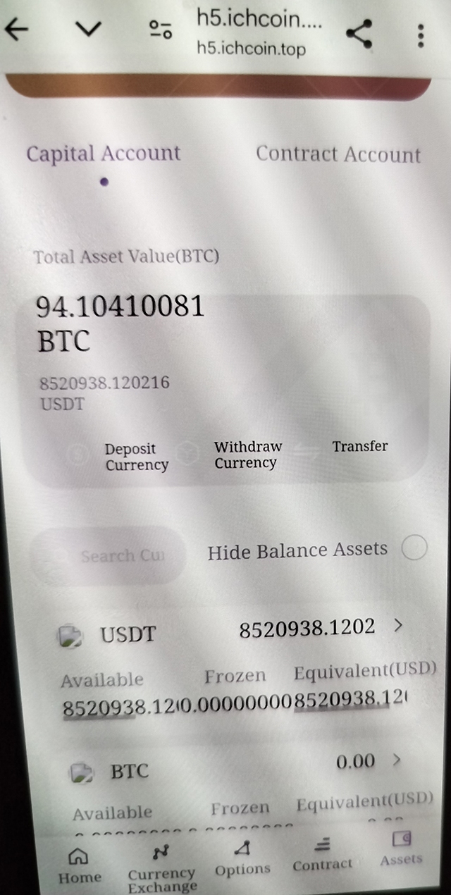 A smartphone screen displays a cryptocurrency account balance on a trading app. It shows 94.10410081 BTC and 8520938.120216 USDT, with options to deposit, withdraw, or transfer funds.