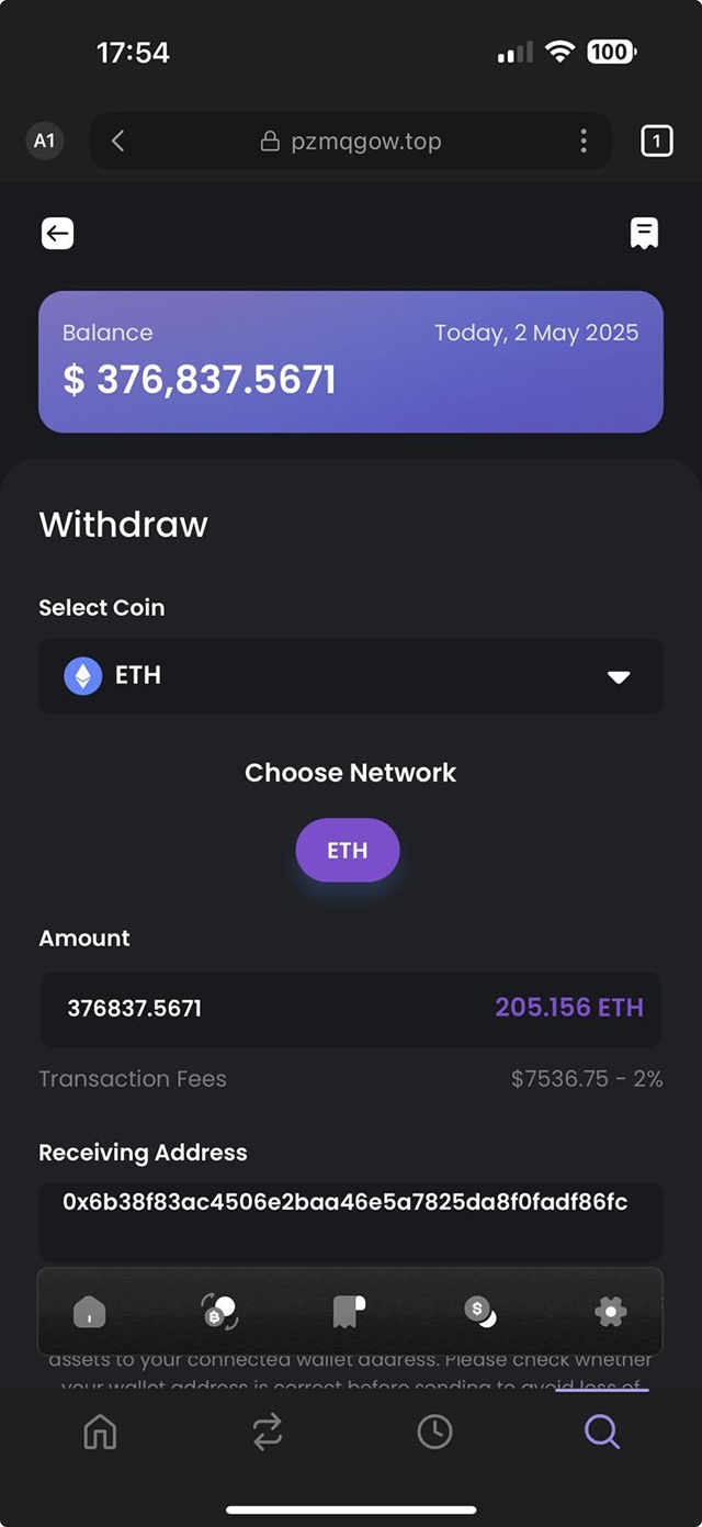 Mobile screen showing a cryptocurrency withdrawal page. Balance is $376,837.5671, coin selected is ETH, with 205.156 ETH available. The transaction fee is $7,536.75. Address and network options are visible.
